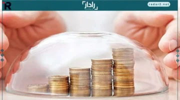 أسعار الفائدة على شهادات ادخار بنك مصر في ديسمبر 2025 ترتفع